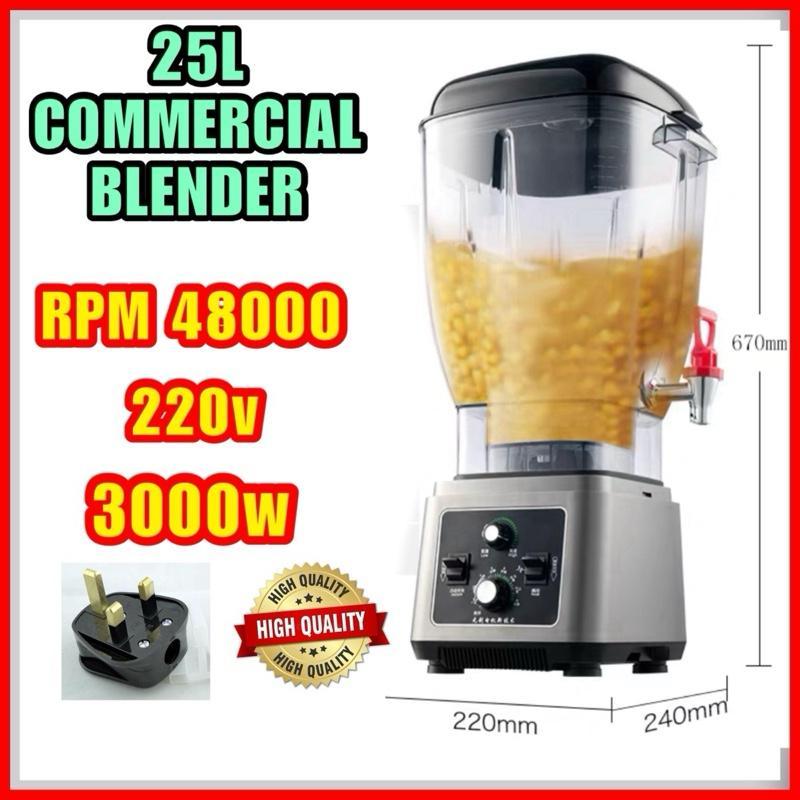 6L-25L Heavy Duty Commercial Blender Kapasiti Besar 2600w-2800w Kecepatan Putaran 48000 RPM Mesin Serbaguna .