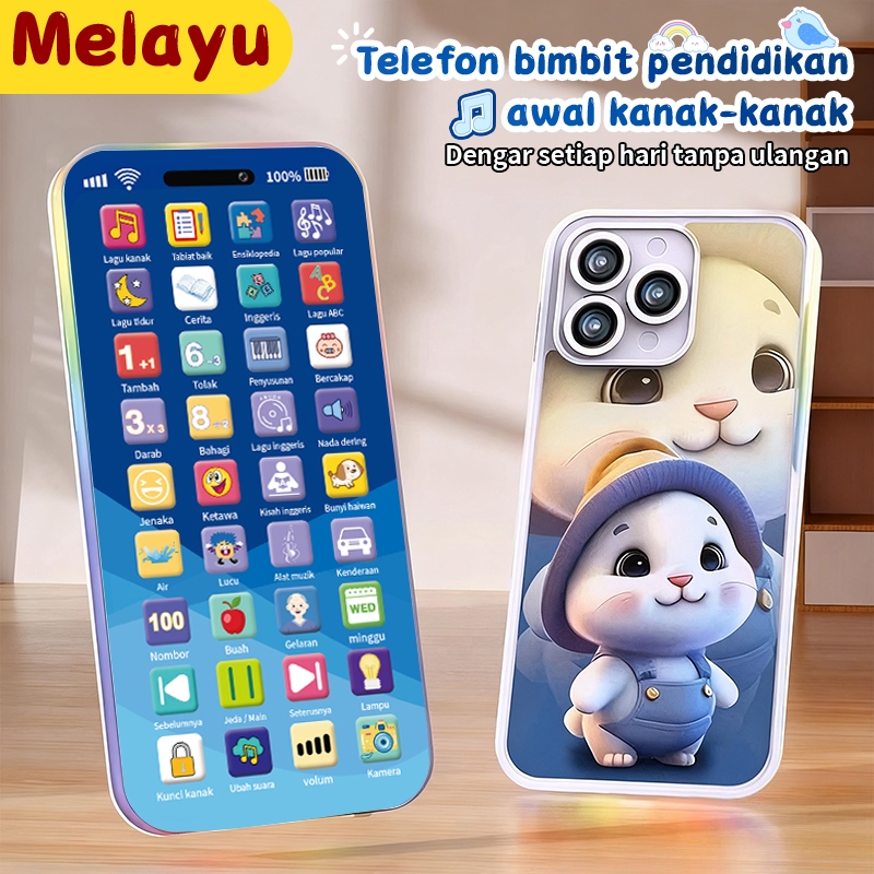 ? Kid Learning Phone ? USB Charge Phone Music Story Toy Phone Bilingual English Malay  Baby Toy Gif