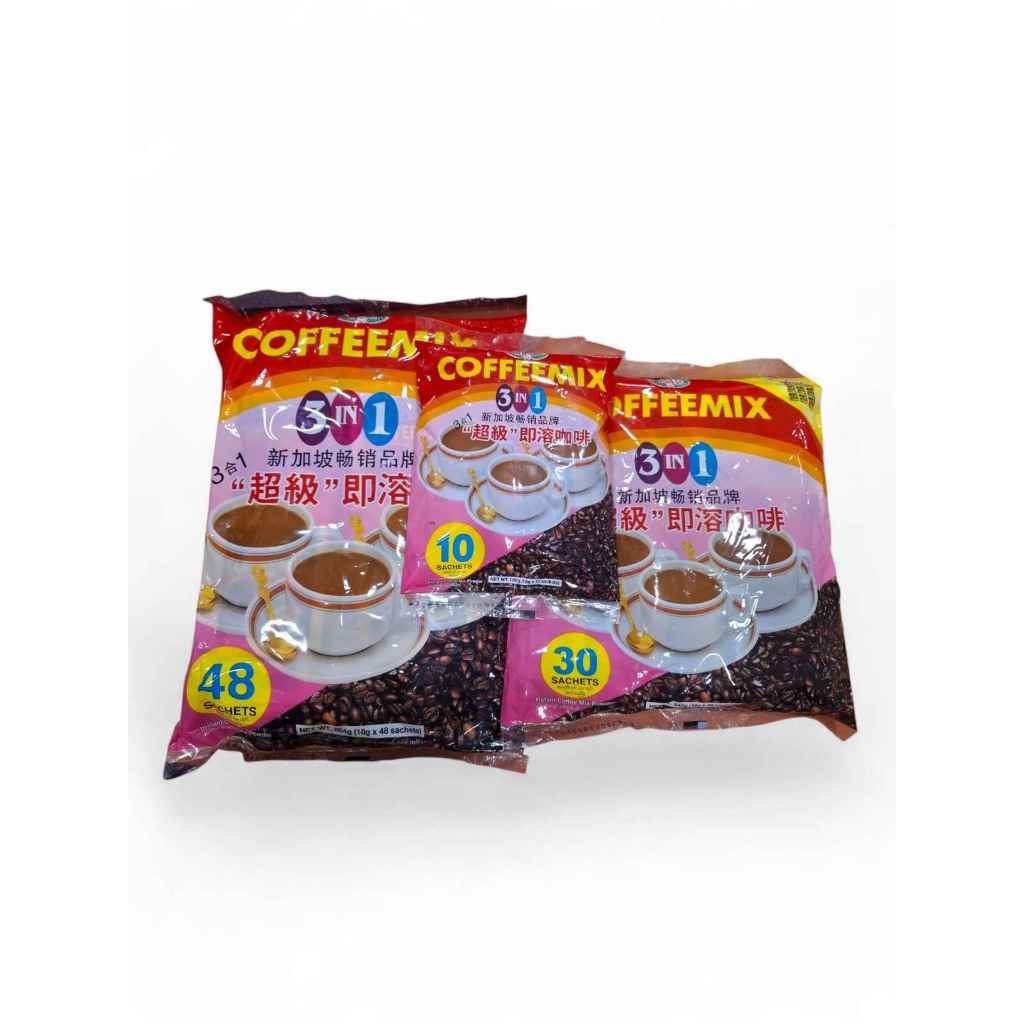 Super Coffee Mix 3 in 1 Instant (Big,Medium,Small)