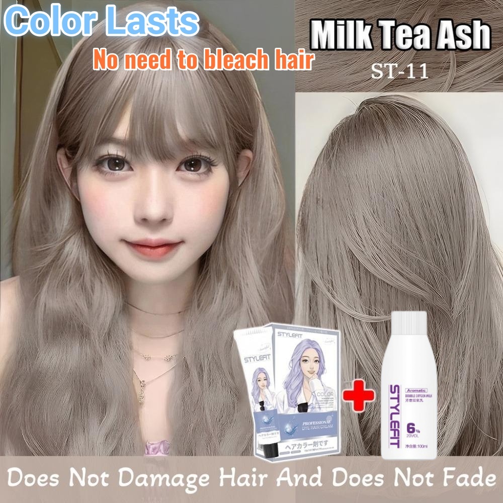 Hair Dye Color Cream Salon Barber Warna Rambut 200ml grey-brown Fashion Colour 染发膏 Warna Rambut hair colour naturals 染发剂