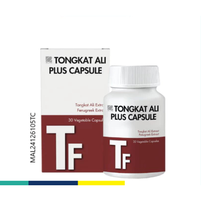 QUANTUM TONGKAT ALI PLUS 30S