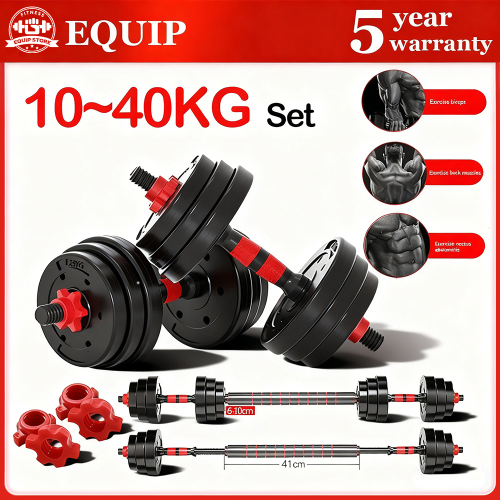 Dumbbell Set Adjustable PVC 10/20/30/40KG Barbell Bumper Rubber Coating Gym Home Strength Training Equipment 健身哑铃