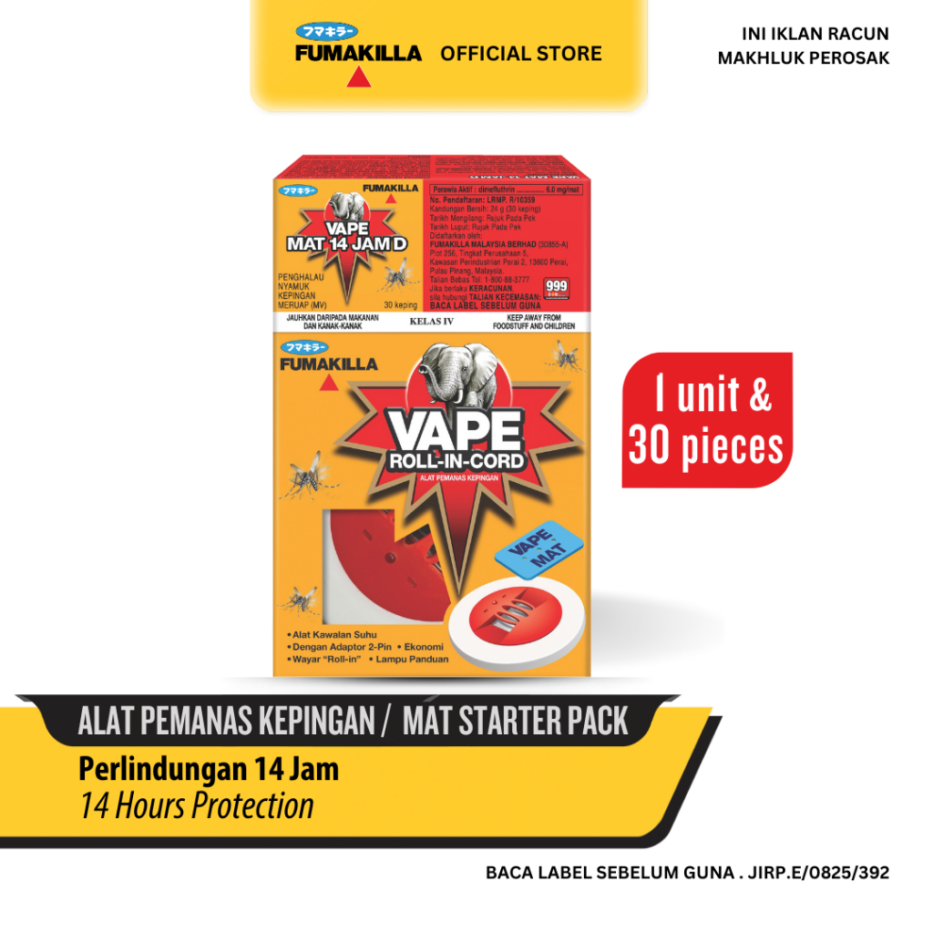 VAPE MAT 14 JAM D dengan Alat Pemanas Kepingan (30 Keping) / Refill with Roll-In-Cord Mat Vaporiser (30 Pieces)