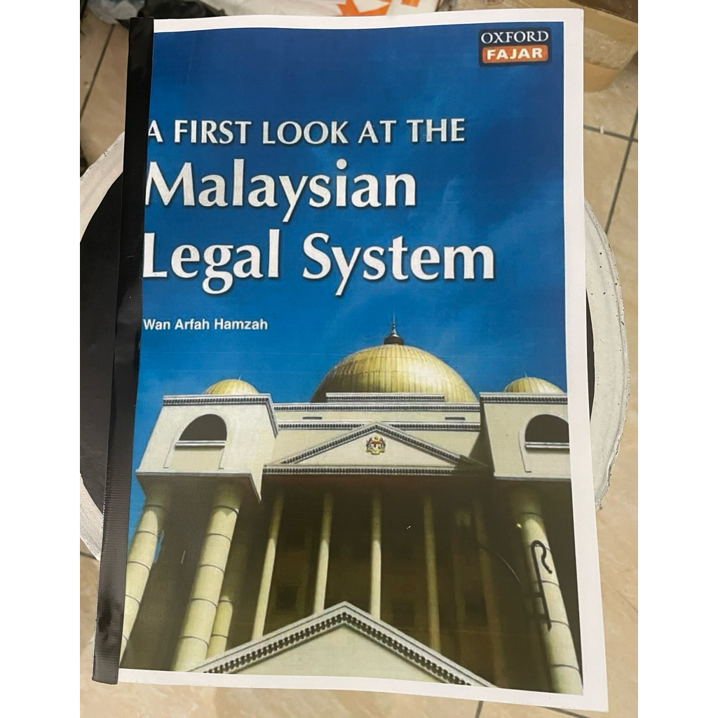 Printed Copy A First Look at the Malaysian Legal System - Wan Arfah Wan Hamzah - 9789834505004 - Oxford Fajar