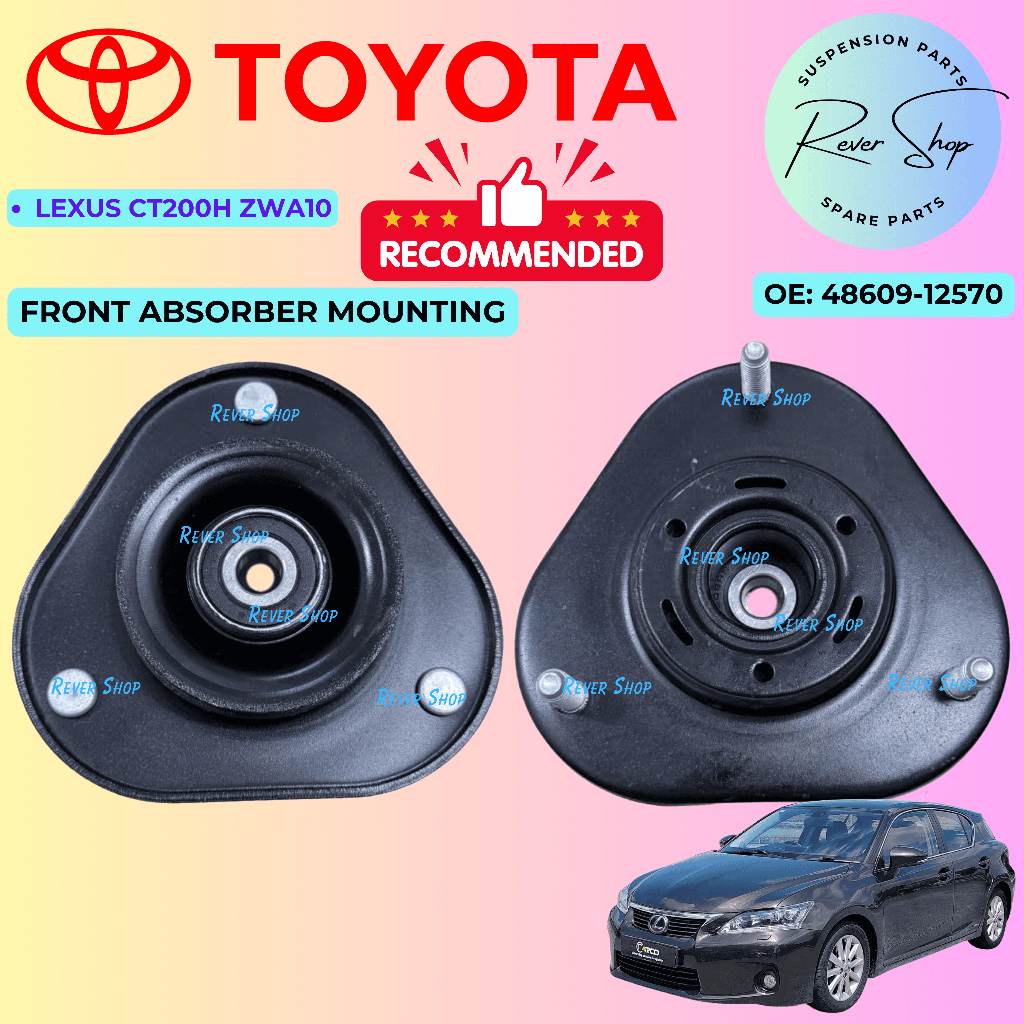 Toyota Lexus CT200H 1.8 ZWA10 Front Absorber Mounting [48609-12570]