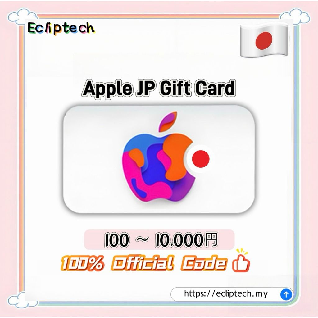 JP Apple Gift Card (JPY) 100/160/300/500/1,000/1,500/2,000/3,000/5,000/10,000円 – Digital Code/Instant Delivery