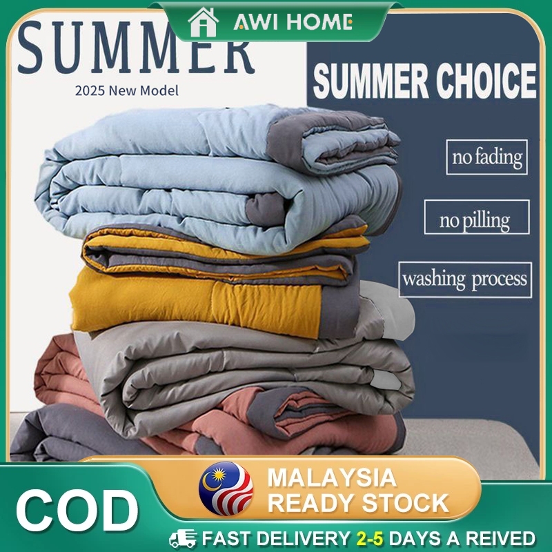 【AWI HOME】COTTON BLANKET QUILT SOFT COMFORTER KING SIZES 200*230cm WASHABLED COTTON QUILT SELIMUT SINGLE SIZE 150*200cm