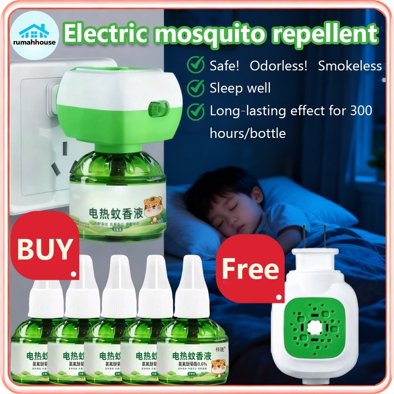 Electronic mosquito repellent liquid non-toxic anti-mosquito baby mosquito repellent device anti-insect ubat nyamuk