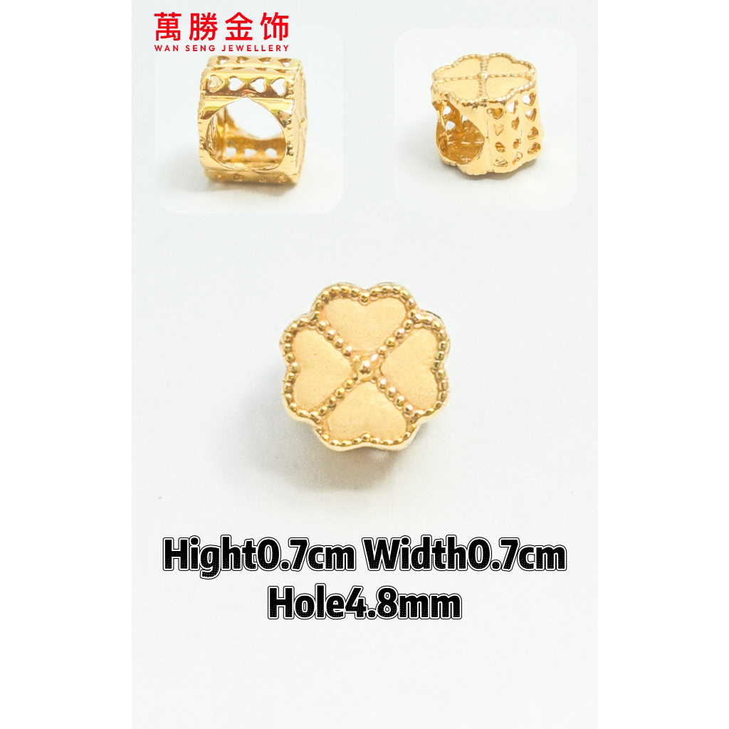 Emas 916  Beads Semanggi Empat Daun Charm  黄金爱心四叶草 916 GOLD Four Leaf Clover Love Charm Charm