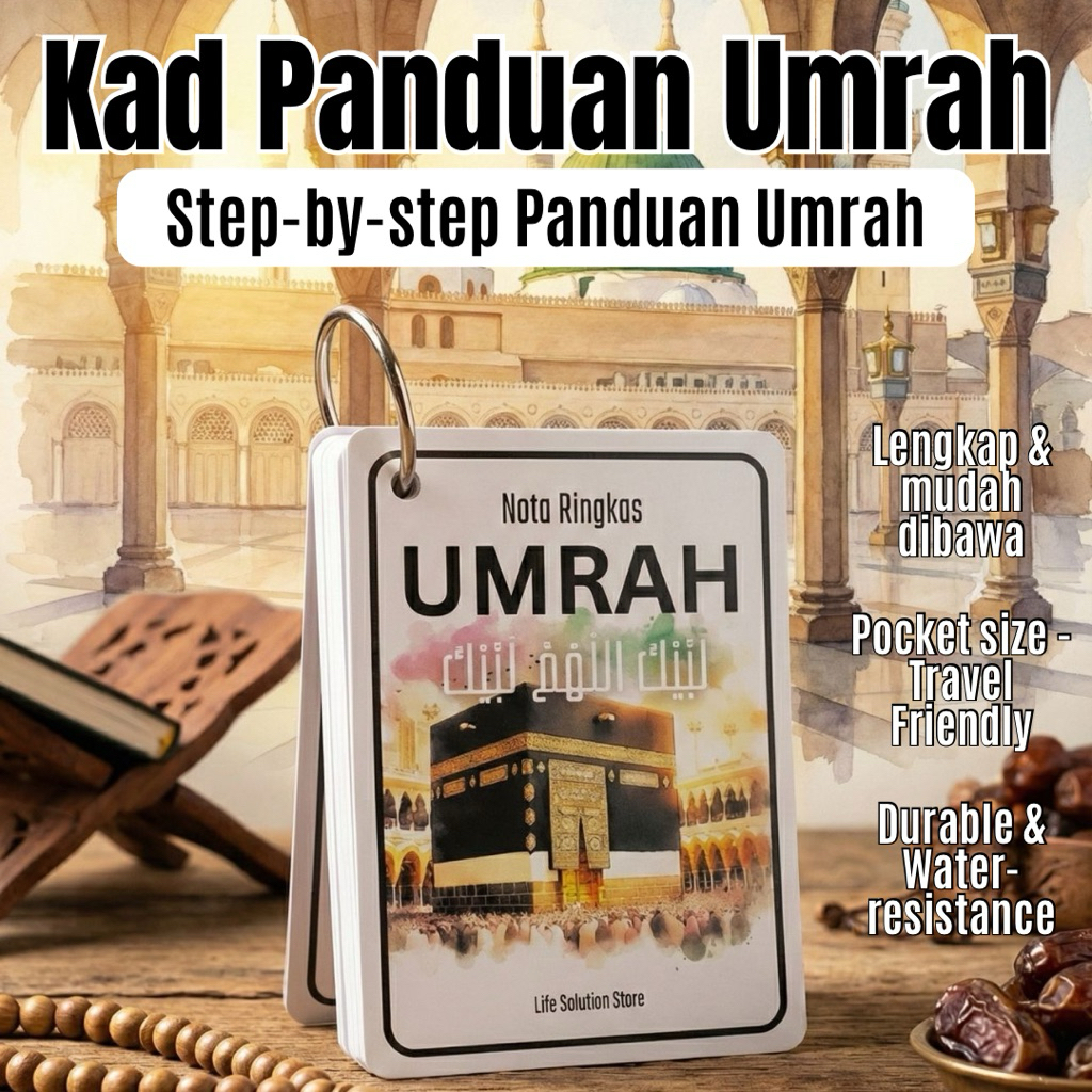 Kad Panduan Umrah Lengkap | Step-by-Step Umrah Guide | Kad Umrah Saiz Poket, Kalis Air & Mudah Bawa