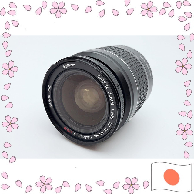 Canon EF 28-80mm f/3.5-5.6 V USM AF Zoom Lens - USED【Directly shipped from Japan】