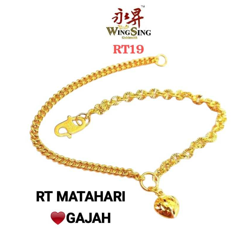 Wing Sing  916 Rantai Tangan Matahari Gajah Choker Love Fesyen Emas 916 /太阳花阿婆吊心款式手链 / 916 Gold  Bracelet