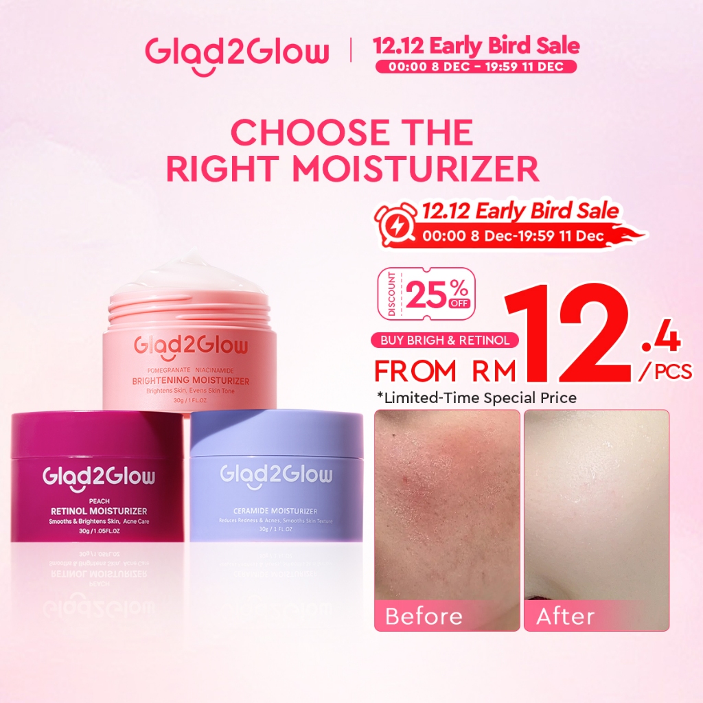 【Moisturizer Collection】Glad2Glow Pomegranate Brightening/Retinol/Blueberry Ceramide/Gel Moisturizer Face Cream Glowing