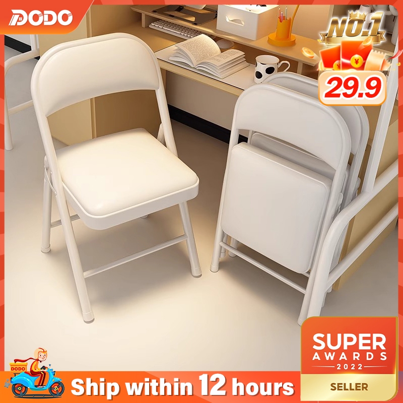 DD Kerusi lipat Foldable Chair Office Chair No Need Install Soft Cushion Bearing Capacity 200KG