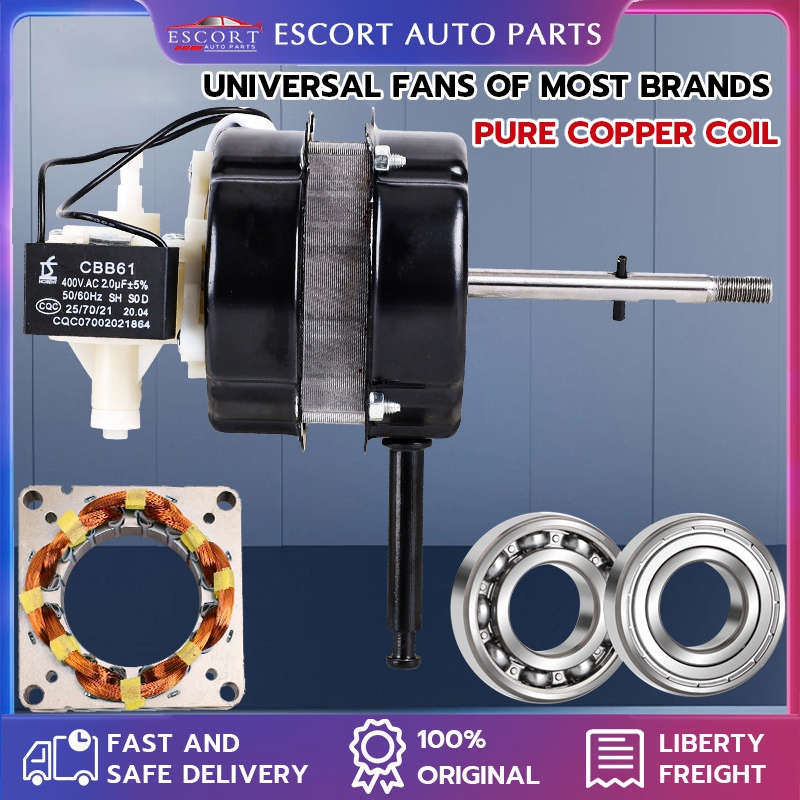100%PURE COOPER PENSONIC / SHARP FAN MOTOR 14"/16"/18" INCH TABLE FAN MOTOR / STAND FAN MOTOR MOTOR KIPAS