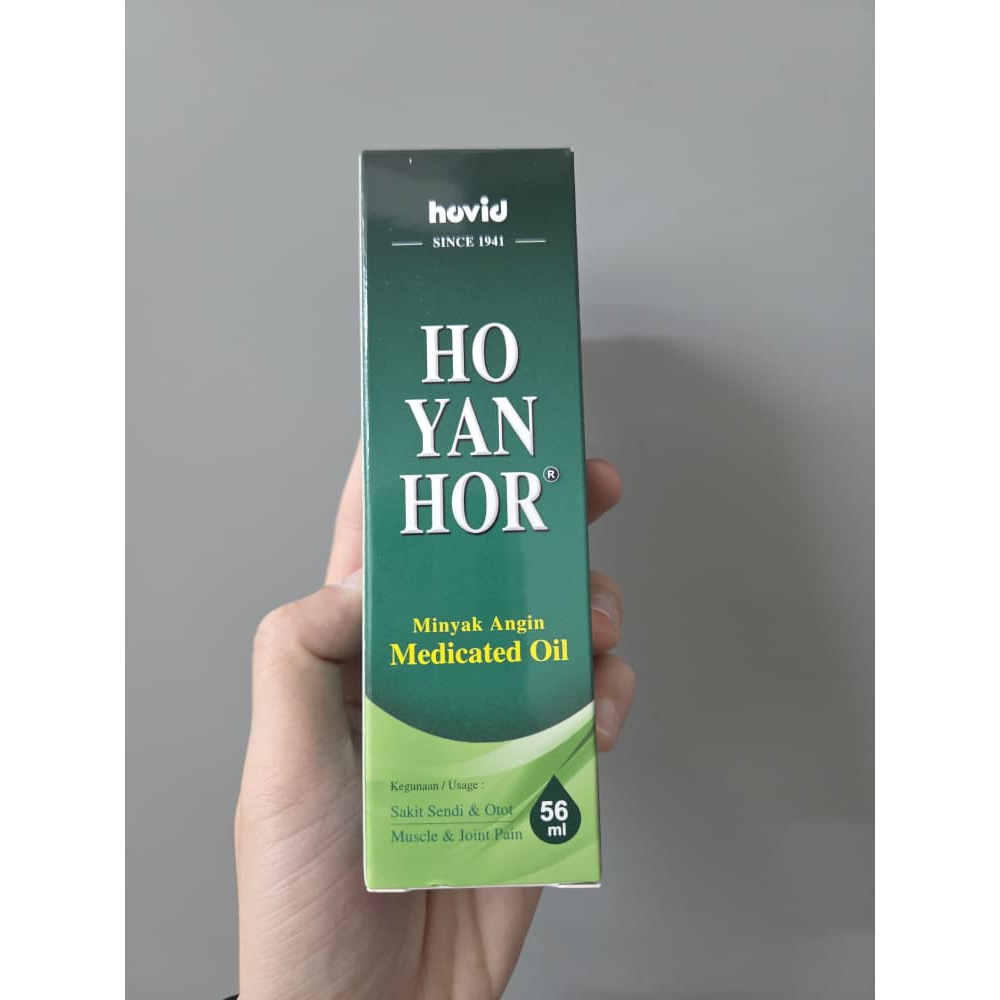 Hovid Ho Yan Hor Medicated Oil 56ml