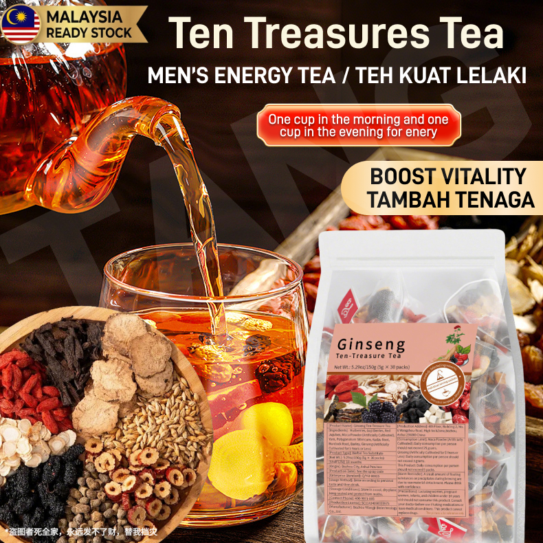 【Genuine Ginseng 10 Treasures Tea】Teh Herba Lelaki Kesihatan Buah Pinggang & Hati | 人参十宝茶补肾护肝保健茶 | Men's Health