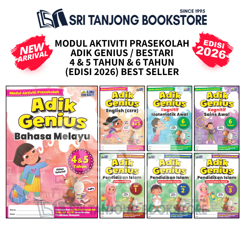 【ST】 (2026) ILMU BAKTI: ADIK GENIUS MODUL AKTIVITI PRASEKOLAH 4-6 TAHUN (KP 2026)