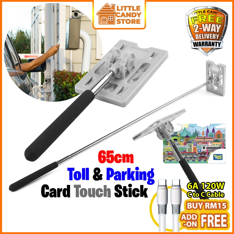 TNG Card Hand Extender Touch Stick Car Park, Toll, Security Gate Adjustable RFID Card Holder Monopod
