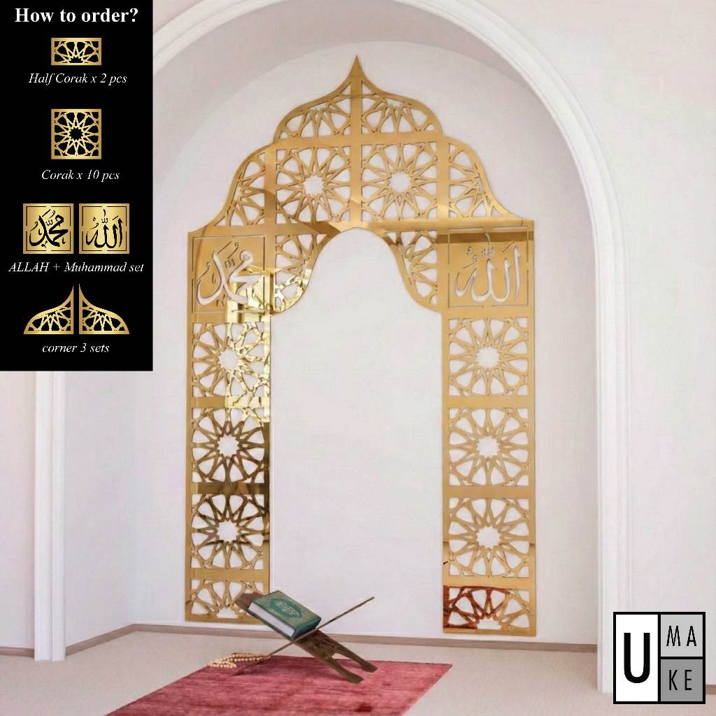 Wall Decoration Frame Mihrab Mini Living Room Hiasan Dinding Ruang Tamu Home Decor Islamic Wall Deco