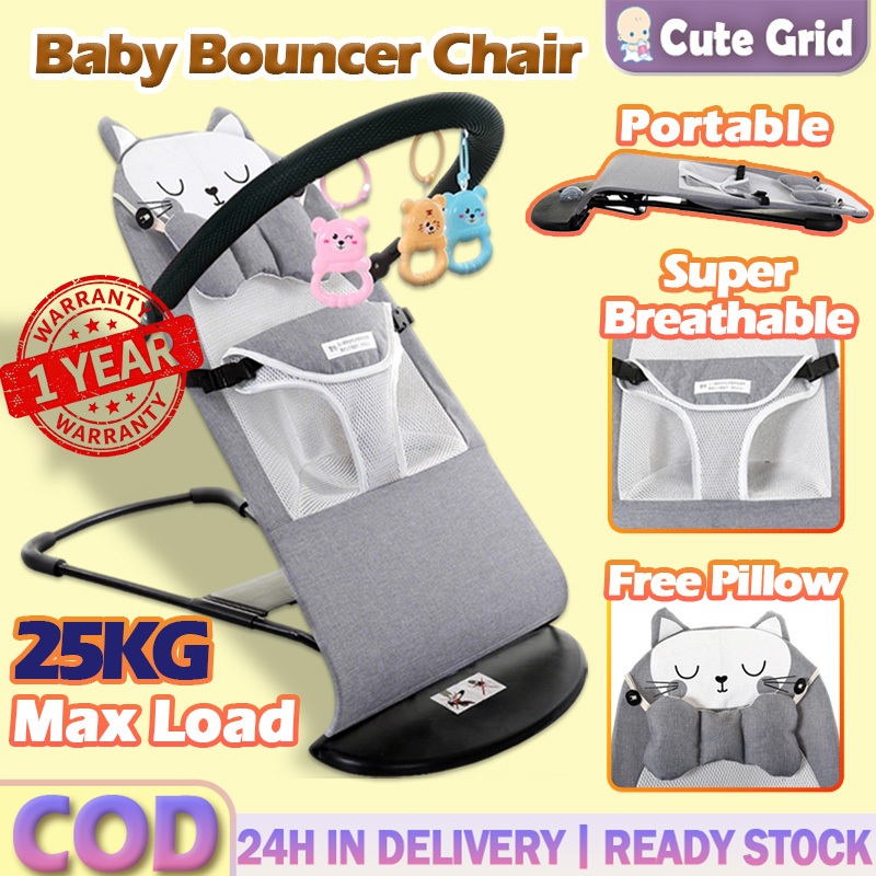 Foldable Baby Balance Chair Rocker Bouncer Baby Gear Chair Safety Seat Chair buai baby 宝宝躺椅