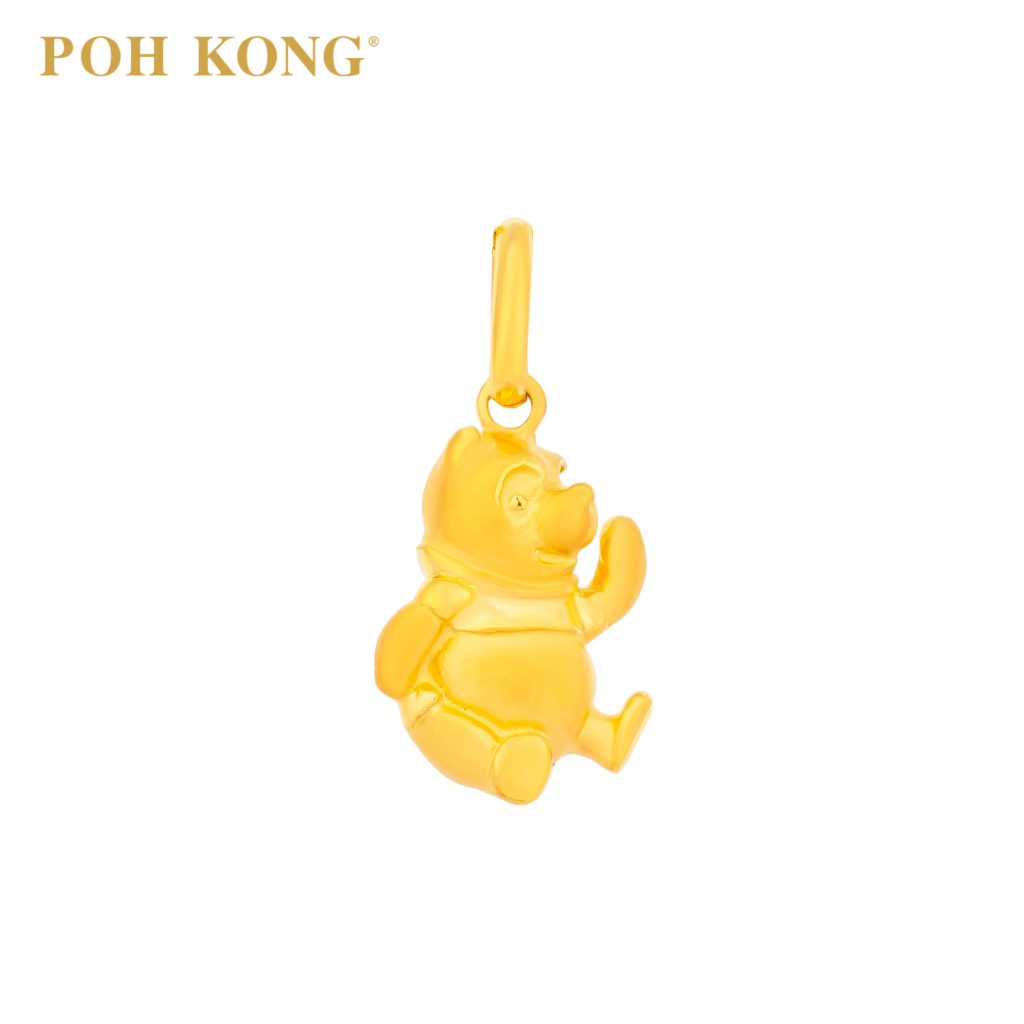 POH KONG 916/22K Gold Disney Winnie The Pooh Pendant