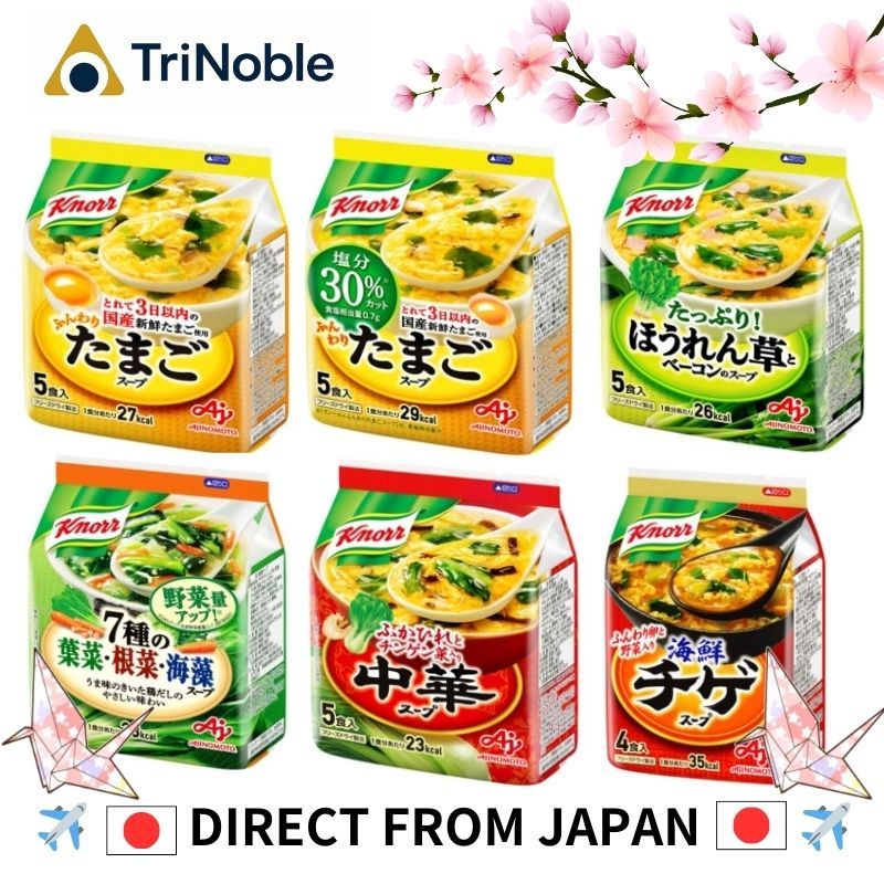 Direct From Japan Ajinomoto Knorr Freeze-Dried Japanese Soup Series - 4/5 Servings (Egg…