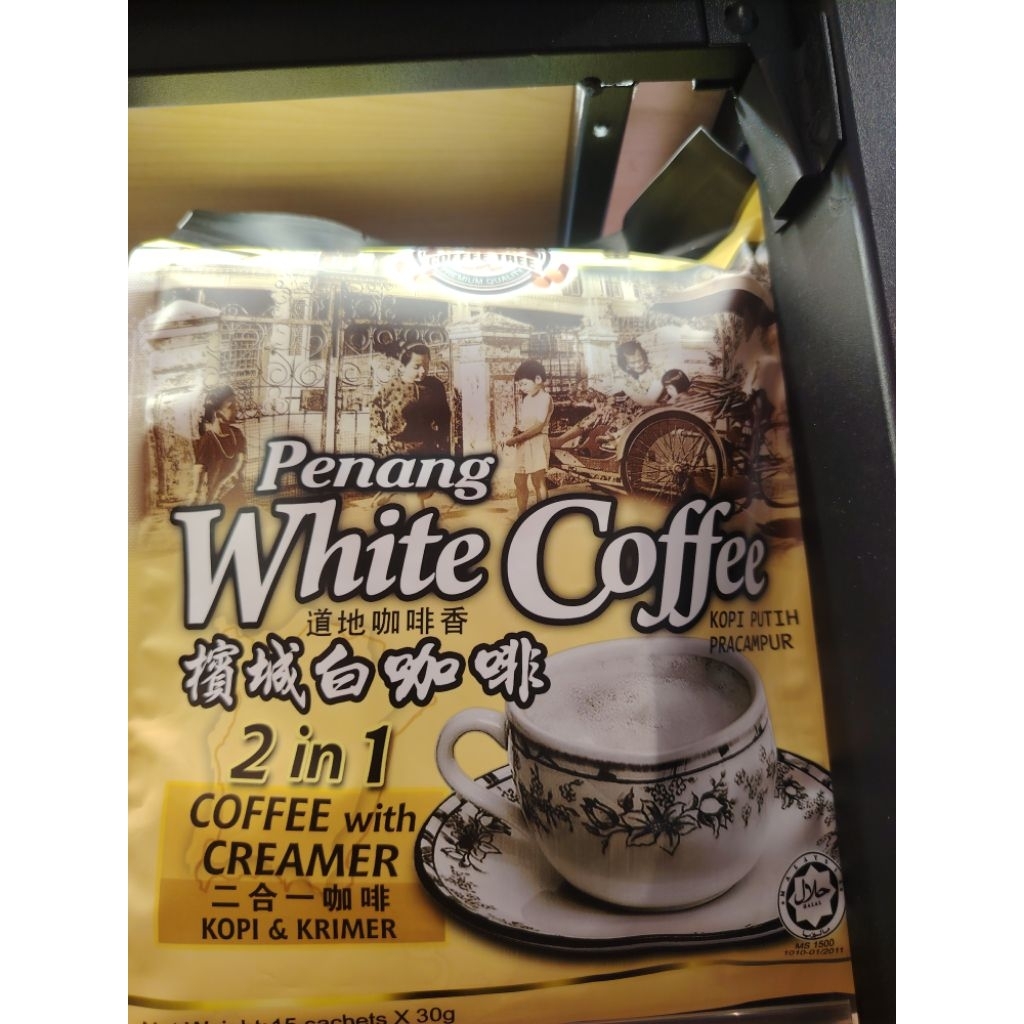 penang coffee tree 2in1 white coffee槟城白咖啡2合1（无糖）☕😋☕😋☕😋☕😋☕😋☕😋