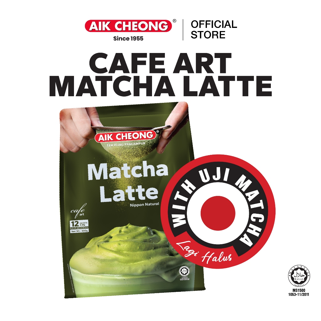 Aik Cheong Matcha Green Tea Cafe Art (25g x 12 Sachets)
