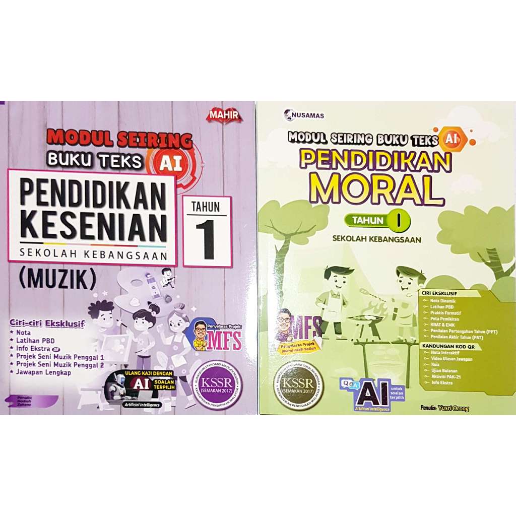Modul Seiring Buku Teks AI . BUKAN BUKU TEKS . Tahun 1 . SK . NUSAMAS . { READY STOCK } H26