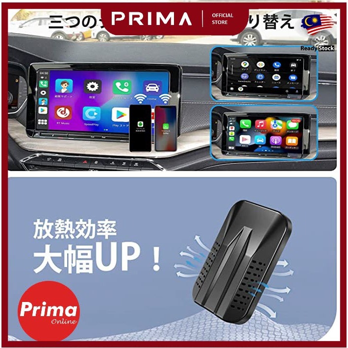japan herilary c9 toyota ai box honda ai box subaru ai box mercedes ai box bmw ai box