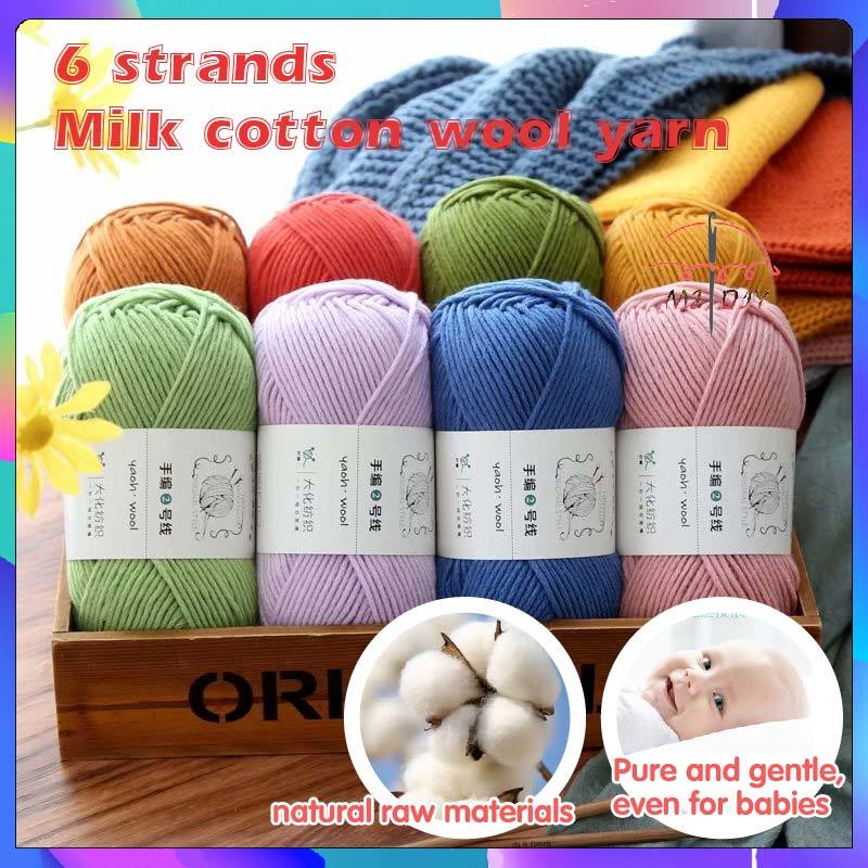 6Ply Crochet Knitting Scarf Yarn Benang Kait High Quality Yarn Silk Soft Cotton 偶丫手编2号线