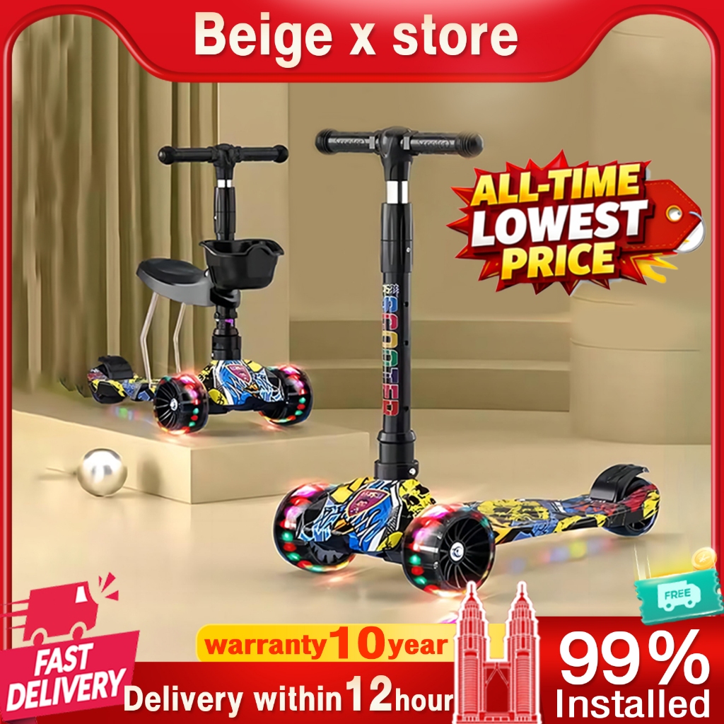 Kids Scooter Skuter Foldable Adjustable Height Cartoon儿童滑板车Flash Wheel With LED Gift children's toys