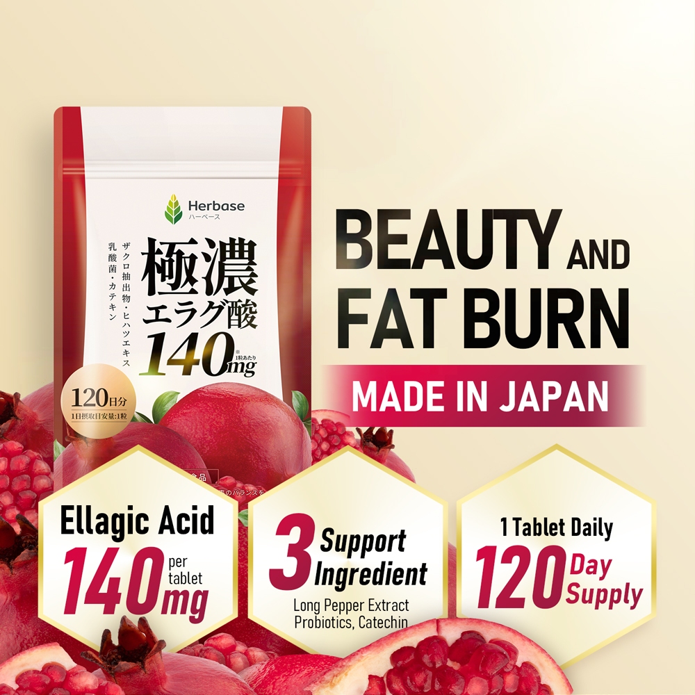 [Herbase] Ellagic Acid 140mg Supplement (120 Days)- Direct from Japan - Supplement for Weight Loss Fat Burn Anti-aging Antioxidant Whitening