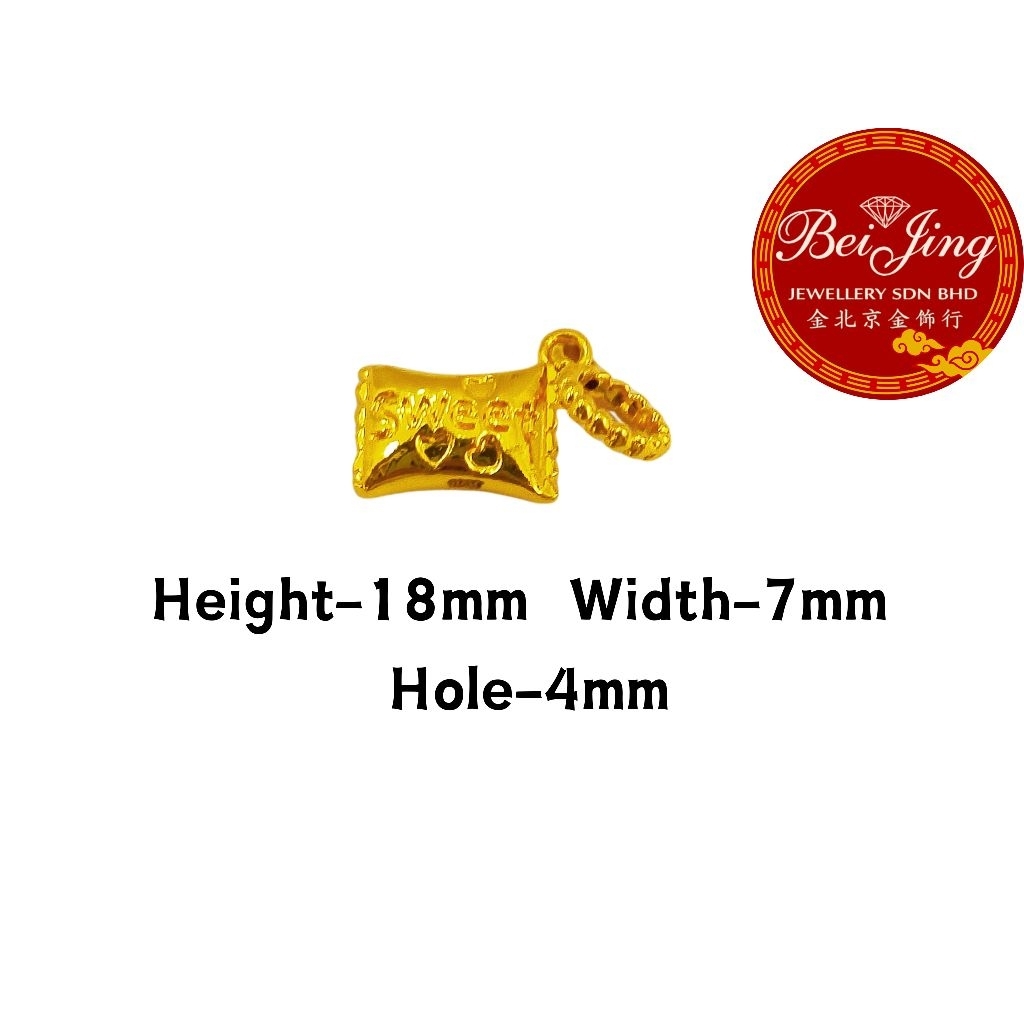 BJ 916 Gold Candy Charm Pendant  | 916金糖果吊坠 | Loket Emas 916 Candy Charm