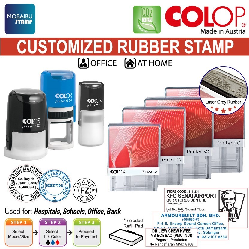 *POS SAME DAY* COLOP Customized Rubber Stamps - Printer Line P10 to P60 & Round Stamp model [Office, School & Hospital]