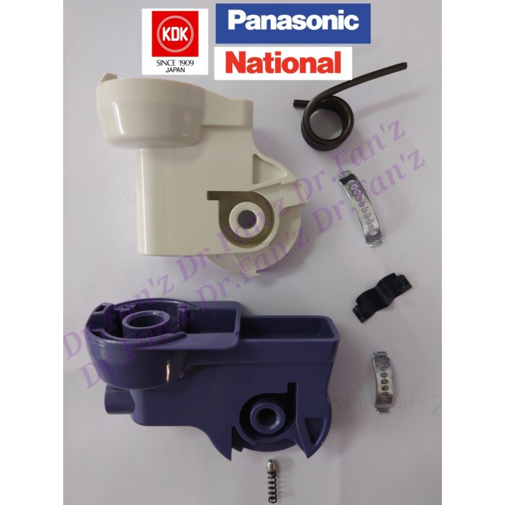 Fan Neck joint knee for 16"Pa.nasonic/Kdk (Wallfan, Standfan/Tablefan) accessories