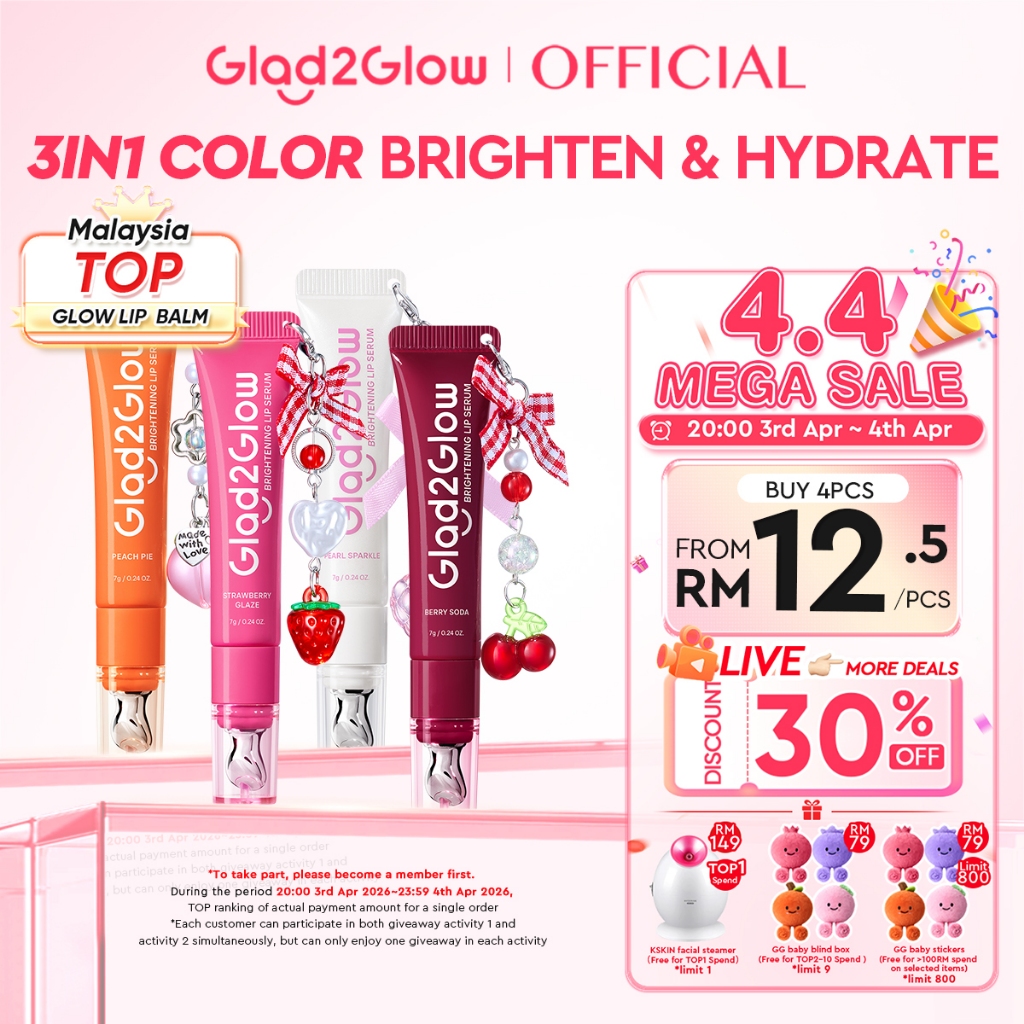 【New shade】Glad2Glow POUT CANDY Lip Gloss Brightening & Color & Hydrate 3in1 Lightweight Serum Lip Balm