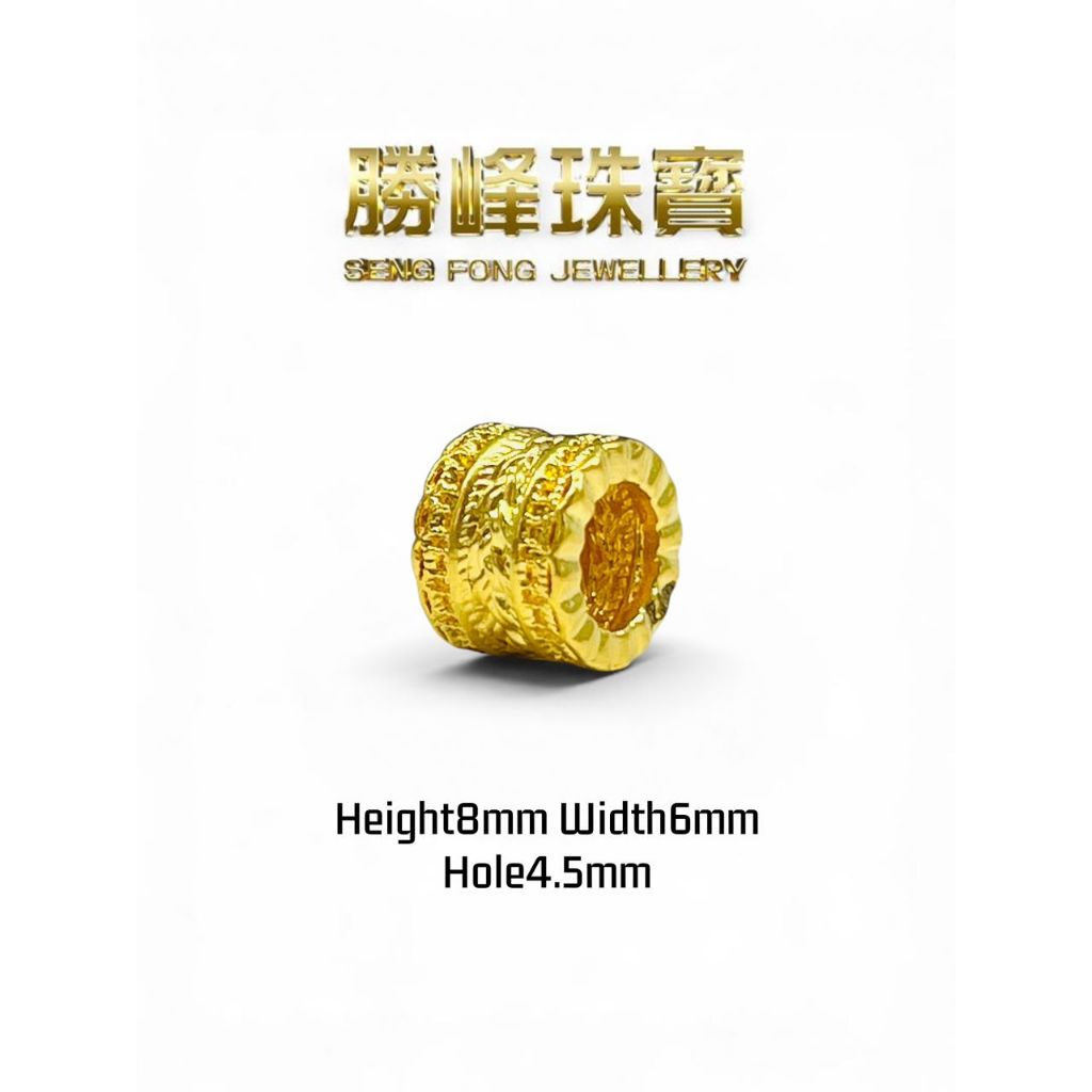 SF 腰缠万贯大蛮腰手串 Fortune Coil Barrel Bead Bracelet/100%AUTHENTIC 999GOLD(5D705)
