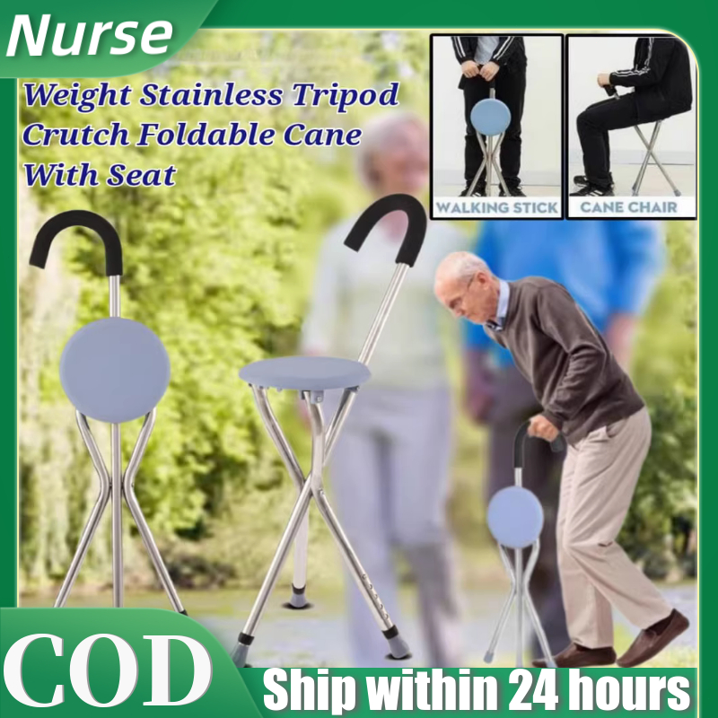 【NURSE】Tongkat Kerusi Lipat Foldable  Cane With Seat Portable Walking Chair Seat  Light  Weight  Tripod  Stick  Chair