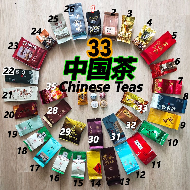 中国茶 方便装 买20+1 铁观音 大红袍 黑乌龙 普洱茶 Chinese Tea 龙井 Long Jing 绿茶 岩茶 Green Tea Da Hong Pao Puer Tie Guan Yin
