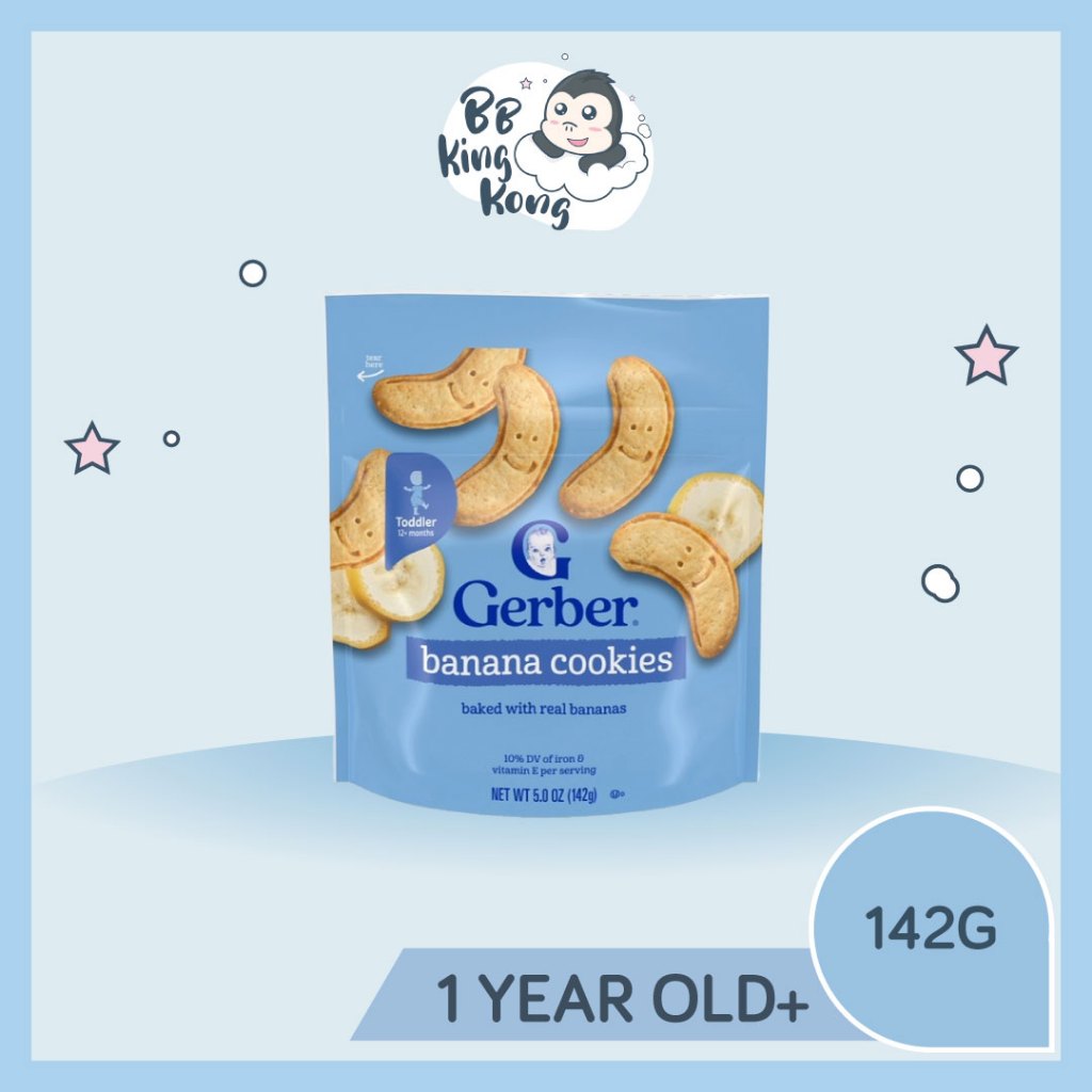 BB King Kong Gerber Snack Banana Cookies 142G Box Makanan Bayi 12 months+/Baby Food Snack/Biscuit