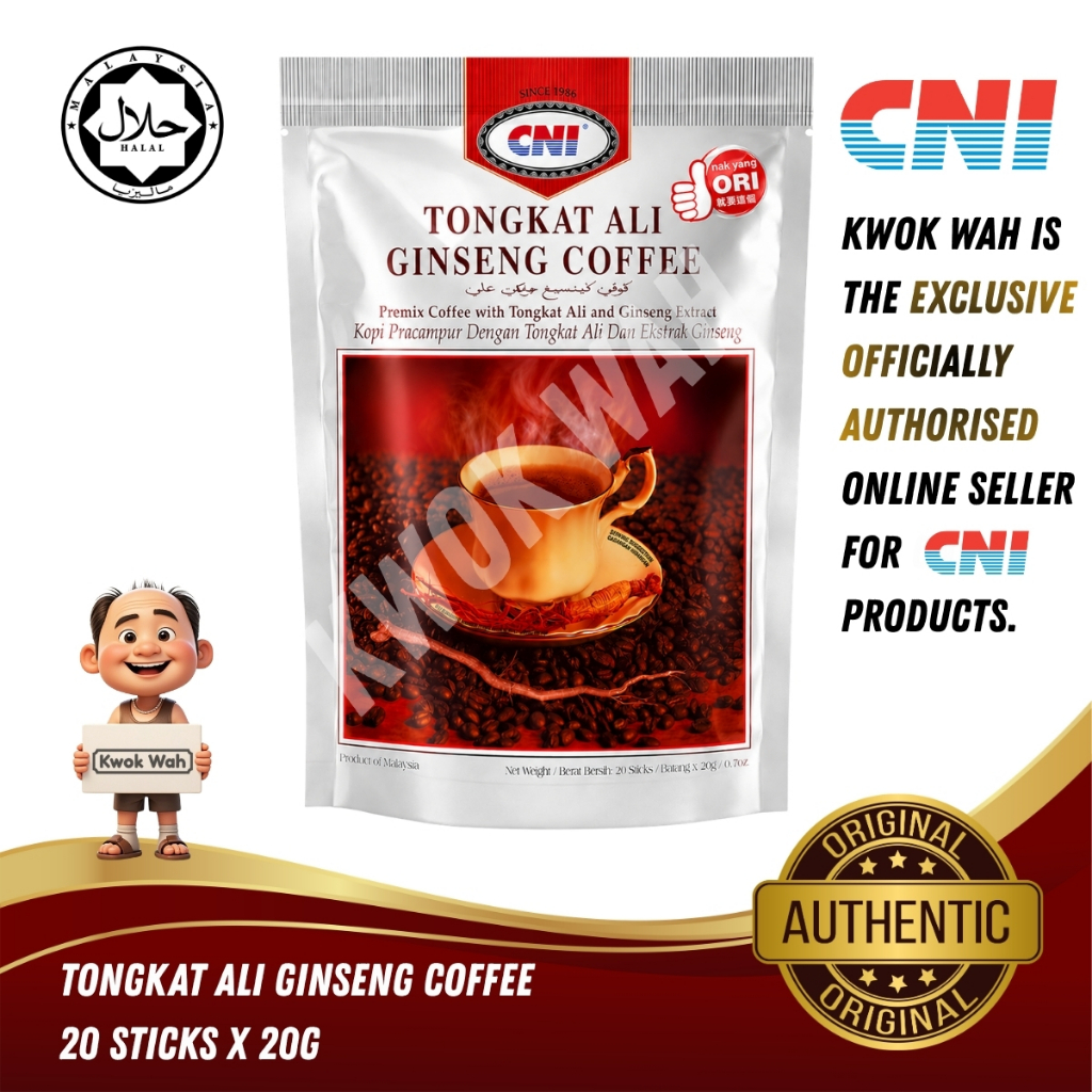 CNI Tongkat Ali Coffee 20 Sticks x 20g -100% Authentic- Premium Coffee with Tongkat Ali -Halal- Original