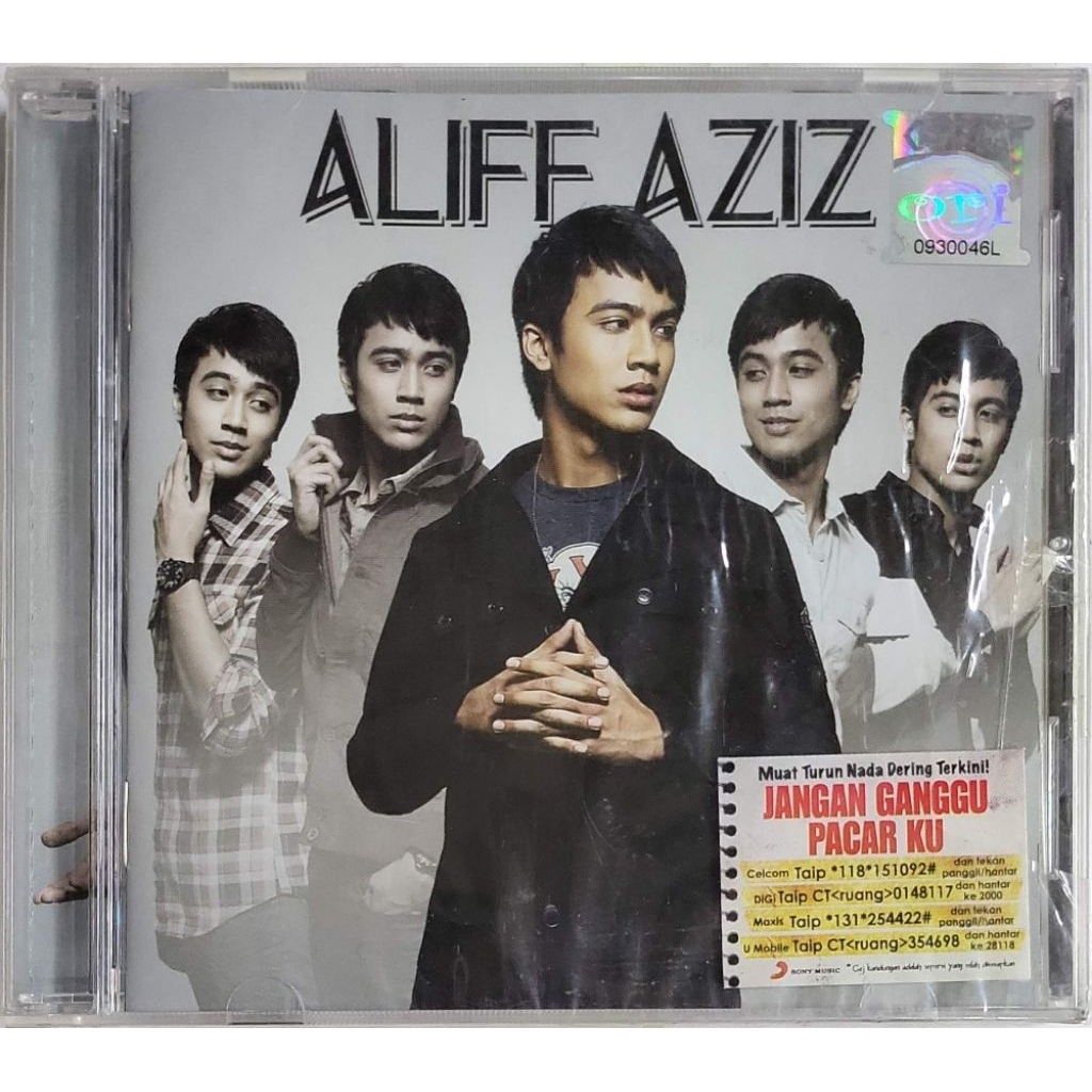 Aliff Aziz - Aliff Aziz (CD)
