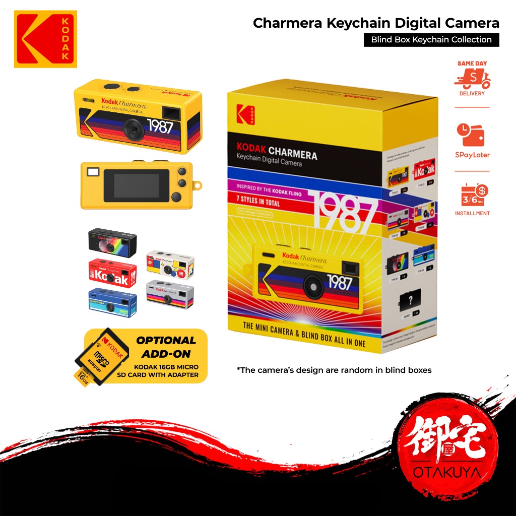 【5.5 SALE】KODAK Charmera Keychain Digital Camera Blind Box Retro Camera