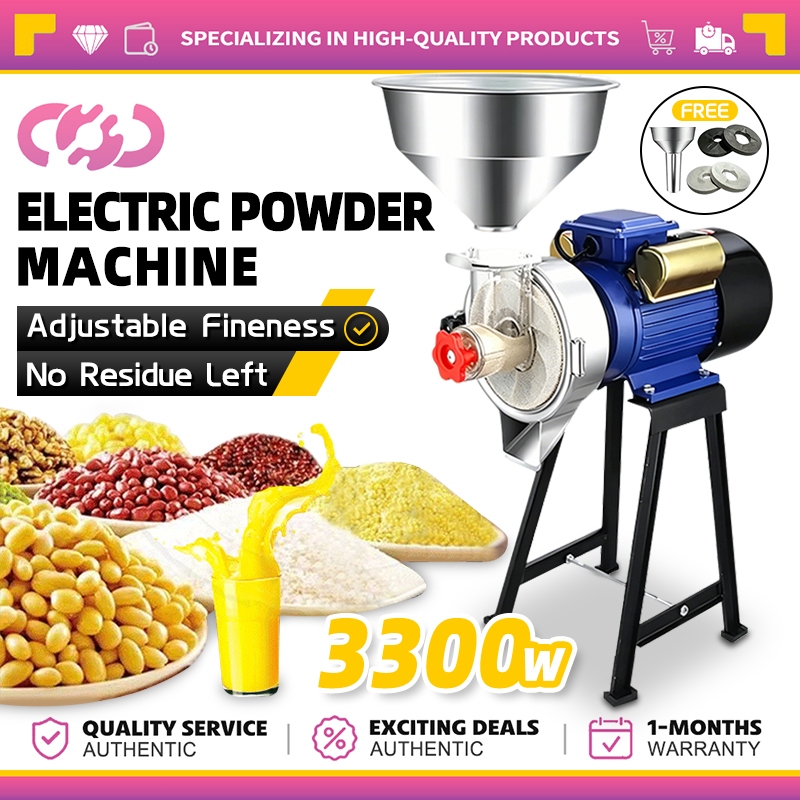 3300W high power Commercial household Grinder Wet Grinder Dry Grinder Corn Grinder Rice Grinder Soy Coffee Grinder