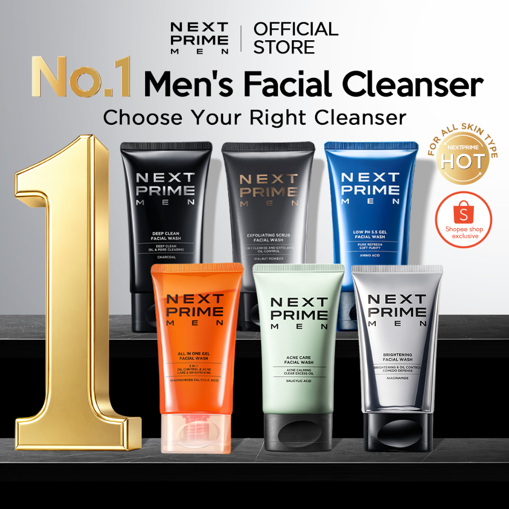 NEXTPRIME Men Facial Wash All Variant Brightening/Acne Care/Oil Control/ cleanser/ face wash/pencuci muka/next prime men