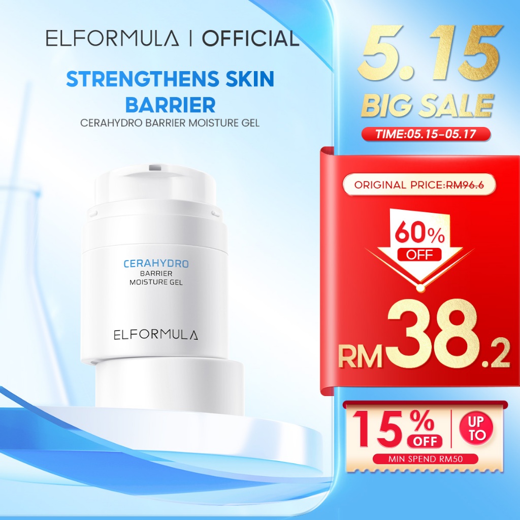 ELFORMULA Intensive CeraHydro Moisturizer Gel Skin Barrier Repair Moisturiser Skincare for Face with Ceramide 50ML