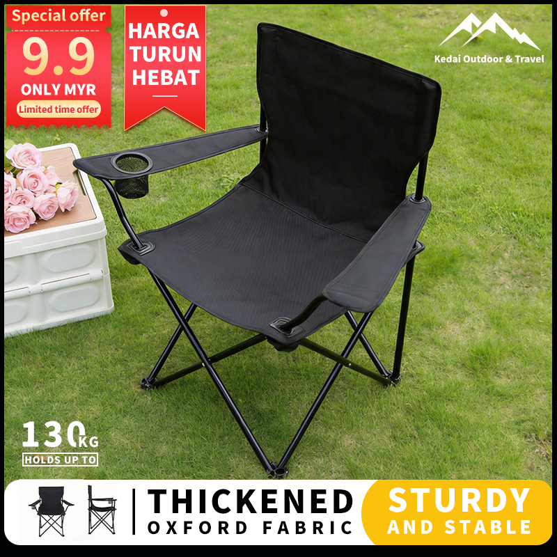 [Ship within 24 hours In stock] Foldable Outdoor Camping Chair with Armrest Portable Beach Hiking Fishing Chair Heavy