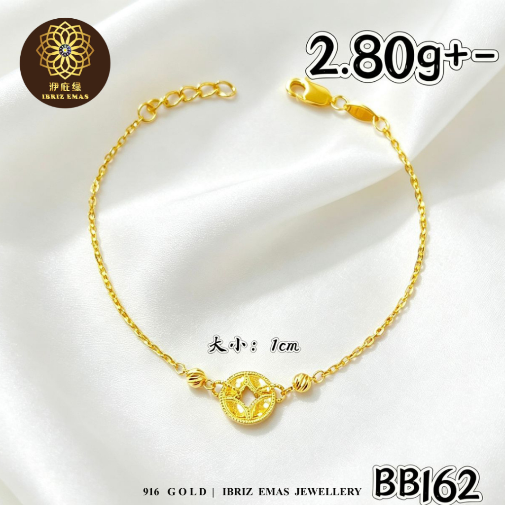 IBRIZ Jewellery BB162 | 916 Gold Bracelet For Woman Coin 916 Rantai Tangan Emas 916 Original